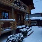 затишний будиночок * Bukovets